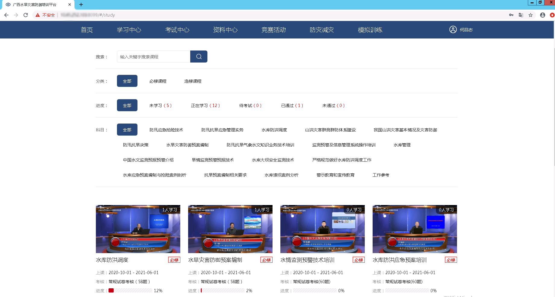 图片3.png